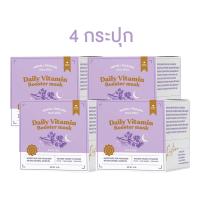 ราคา Yerpall Daily Vitamin Booster Mask มาร์คหน้าสด เยอเพิล มาร์คปุกม่วง มาร์คม่วงหน้าสด มาร์คกู้ผิว มาร์คyerpall 15 g (15588678918)
