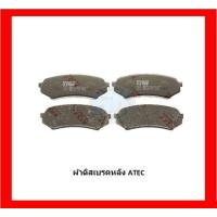 ราคา ผ้าเบรค TRW LEXUS LX470 J100 4 7L 4WD ปี 01 08 โปรส่งฟรี (15435611677)