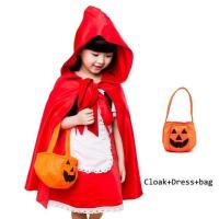 ราคา เด็กสาวฮาโลวีนแม่มดสีม่วงเครื่องแต่งกายเด็กคอสเพลย์หมวกสีแดงชุดเจ้าหญิงพรรคคอสเพลย์ชุดเคปกับถุงฟักทอง (20575322964)
