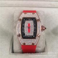 ราคา นาฬิกาสีแดงสด RM ดูร่ำรวยนาฬิกาผู้หญิงถังใส่ไวน์นาฬิกาควอตซ์ยางนาฬิกาแฟชั่น (19372172748)