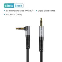 ราคา สาย Aux ไนลอนถัก3 5มม ORICO 3 3ft 1Mเสียง Hi Fi อะแดปเตอร์อินพุตเสียงตัวผู้ไปยังตัวผู้สายเอยูเอ็กซ์สำหรับหูฟังรถยนต์สเตอริโอในบ้านลำโพง iPhone iPadIPodEcho และอื่นๆ สีดำ (18911803463)