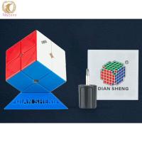 ราคา Dian Sheng Solar System Magic Cube 2x2x2 Magnetic Speed Cube With Base Puzzle Toys For Children Gifts (18912875227)