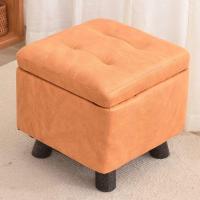ราคา Spot parcel post Stool Living Room Storage Storage Stool Coffee Table Stool Solid Wood Sofa Stool Pedal Shoes Low Stool Faux Leather a Block of Wood Or Stone (20887942506)
