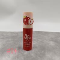 ราคา HASAYA GIRL ลิปกลอส ลิปพีช ลิปสมูทตี้ ติดทนยาวนาน กันน้ำ สีสวย สีชัด ติดแน่น กลิ่นหอม (19122947225)