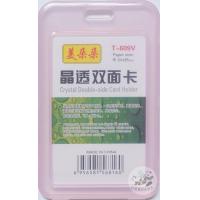 ราคา กรอบใส่บัตร แนวตั้ง นอน 5สี พลาสติกใส 609N T ที่ใส่บัตร ป้ายชื่อ ซองใส่บัตร บัตรพนักงาน ซองบัตร กรอบบัตร ป้ายห้อยบัตร (6408678311)