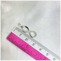 ราคา สร้อยคอเงิน จี้ ต่างหูฝังเพชรCzเรือนเงินแท้ชุบทองคำขาว (17698238717)