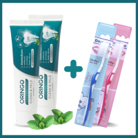 ราคา ORINGo โอริงโกะ ยาสีฟันสำหรับคนจัดฟัน 2 หลอด และ แปรงสีฟันจัดฟัน Dentina 2 ด้าม สีแดงและสีน้ำเงิน (17749087667)