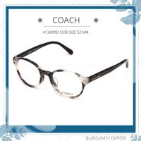 ราคา กรอบแว่นตา COACH รุ่น HC6099D 5530 SIZE 52 MM (18294123835)