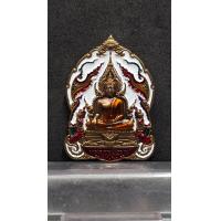 ราคา เหรียญพระพุทธชินราช มหาจักรพรรดิ์ หลวงพ่อพัฒน์ วัดห้วยด้วน จ นครสวรรค์ (14785434701)