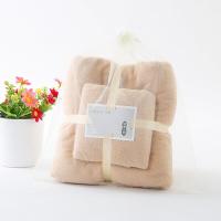 ราคา ผ้าขนหนู ผ้าเช็ดตัว เซทคู่ ผืนใหญ่ ผืนเล็ก พร้อมถุงแก้ว ผ้าขนหนู ผ้าขนหนูอาบน้ำ พร้อมส่ง ผ้าเช็ดตัวอาบน้ำ C123 (18526296534)