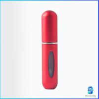 ราคา Serenity ขวดน้ำหอม ขวดแบ่งน้ำหอมขนาดเล็ก ขวดแบ่งน้ำหอม ขนาด 5 ml พกพาสะดวก perfume bottle (14396034016)