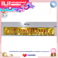 ราคา ป้ายสวัสดีปีใหม่ ป้าย HAPPY NEW YEAR ป้ายทองสวัสดีปีใหม่ ขนาด 180 ซม x 30 ซม พร้อมส่ง (17119394265)
