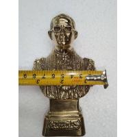 ราคา รัชกาลที่ 9 ในหลวง รูปหล่อทองเหลือง ขนาดบูชา ลอยองค์ สูง5 5นิ้ว กว้าง3 5นิ้ว (8782955632)