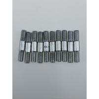 ราคา น๊อตตัวผู้ ขันบาร์ เลื่อยยนต์ แพ็ค 4 ตัว น๊อตเสาเสื้อ น๊อต เสาเสื้อ น๊อตเลื่อย (9591581957)