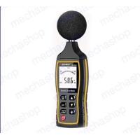 ราคา เครื่องวัดเสียง เครื่องวัดความดัง เดซิเบลมิเตอร์ SW524 30 130dB (5826662417)