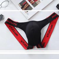 ราคา กางเกงในเซ็กซี่รองเท้าแตะระบายอากาศเอวต่ำสำหรับผู้ชายกางเกงในจีสตริงจีสตริงสำหรับผู้ชายกางเกงในบิกินี่เซ็กซี (21341297274)