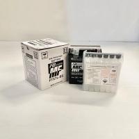 ราคา แบตเตอรี่ FTX7L BS 12V 6 3AH รุ่น SP PRIMA S LX 584662FB O S (21296363929)