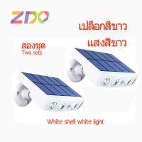 ราคา พร้อมส่ง Solar Light ไฟพลังงานแสงอาทิตย์กลางแจ้งที่ทรงพลัง ไฟกันน้ำ ไฟโซล่าเซล ไฟพลังงานแสงอาทิตย์ พลังงานแสงอาทิตย์ LED สวนกันน้ำ (19342355729)