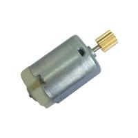 ราคา FC 280SC จอ DC ขนาดเล็ก12โวลต์11800จอ DC รอบต่อนาทีมอเตอร์ DC พร้อมเกียร์9ตันรถ Motor Power Window Motor Listrik ท้ายรถ (20660303760)