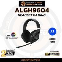 ราคา Altec Lansing Gaming Headset ALGH9604 หูฟังเกมมิ่ง หูฟังเล่นเกมส์ (20495974266)