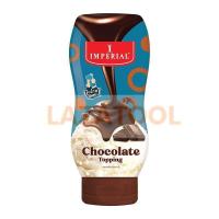 ราคา Imperial ท็อปปิ้ง ช็อกโกแลต 310 กรัม Imperial Chocolate Topping 310g อิมพีเรียล (12617835913)
