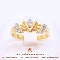ราคา แหวนเพชรทรงวี แหวนเพชรแท้ เม็ดกลาง 0 13 กะรัต เพชรด้านข้าง 6 0 13 กะรัต ตัวเรือนทองคำแท้90 เพชรแท้ ทองแท้ มีใบรับประกัน (20058366168)