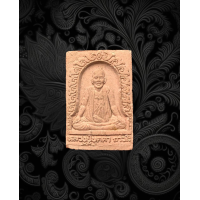 ราคา พระสมเด็จหลังรูปเหมือน กับ รูปภาพ หลวงปู่บุดดา ถาวโร วัดกลางชูศรีเจริญสุข จ สิงห์บุรี 3237 (17522396708)