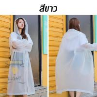 ราคา พร้อมส่ง เสื้อกันฝน เสื้อกันฝนผู้ใหญ่ EVA แขนปล่อย แขนจั๊ม คุณภาพดี (19442173247)