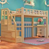 ราคา Spot parcel post Bunk Bed Solid Wood Bunk Bed Small Apartment Staggered with Desk Home Children Upper and Lower Bed Second Floor Bunk Bed (20552272497)