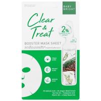 ราคา 1 กล่องX6ชิ้น Baby Bright Booster Mask Sheet เบบี้ไบร์ท บูสเตอร์ มาส์ก ชีท 5 สูตร ขนาด 20กรัม (20333150462)