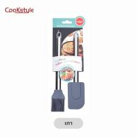 ราคา Cookstyle เซ็ตแปรงทาเนยซิลิโคนและไม้พายซิลิโคน แปรงซิลิโคน ไม้พายซิลิโคน สีพาสเทล (20107960642)