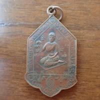 ราคา ลดราคา พระเครื่อง เครื่องราง นางกวักหลวงพ่อแจ๋ หลวงพ่อสมชาย วัดโพรงอากาศ สร้างรุ่นแรก (20070410086)