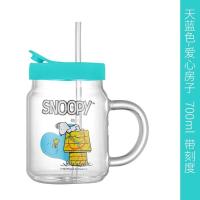 ราคา Original Snoopy Snoopy Large Capacity Straw Milk Tea Cup Cartoon Office Glass Household Handy Cup (19889535865)