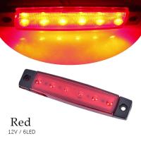 ราคา 6LED หลอดไฟ SMD 3825ชิป1ชิ้น12V 24V 2835ไฟท้ายรถพ่วงท้ายรถบรรทุกไฟติดรถข้างไฟท้ายด้านหลังไฟท้ายหยุดเลี้ยว (20879548398)