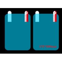 ราคา 1 ชุด มี 2 แผ่น ฟิล์มกระจกกันน้ำ ฟิล์มกันน้ำ สิต๊กเกอร์กันฝน ฟิล์มกระจกข้าง สำหรับติดกระจกมองข้างทั้ง ฟิล์มกระจกมองหลังรถยนต์ ฟิล์มกันน้ำติดกระจกรถยนต์ (12133485368)