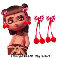 ราคา กิ๊บติดผมอาหมวย สีแดง ตรุษจีน หางยาว ปอมๆ อาหมวย พร้อมส่งจากไทย (12098095448)