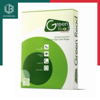 ราคา กระดาษถ่ายเอกสารถนอมสายตา 1รีม Green Read A4 หนา 80แกรม จำนวน 500แผ่น รีม UBMARKETING (9741342264)