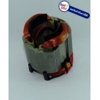 ราคา Mt814 MakitaHP1630 ฟิลคอยล์ สว่านกระแทก มาเทค Maktec รุ่นMt814 MakitaHP1630 สินค้าทุกชิ้นมีของพร้อมจัดส่ง และ มีบริการหลังการขาย (1302478634)