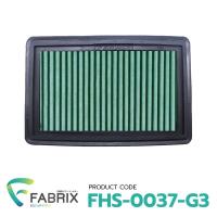 ราคา ไส้กรองอากาศ FABRIX กรองอากาศรถยนต์ ล้างได้ ประหยัดน้ำมัน กรองอากาศรถยนต์ Ford Laser FHS 0037 (20269221374)