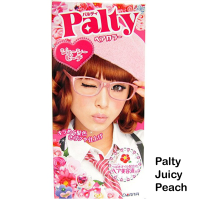 ราคา ส่งฟรี Palty Hair Color ครีมเปลี่ยนสีผม นำเข้าจากญี่ปุ่น ทำเองได้ง่าย อุปกรณ์ครบ (1366312765)