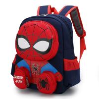 ราคา กระเป๋าเป้สะพายหลังสไปเดอร์แมนกระเป๋านักเรียนลายการ์ตูน3D สเตอริโอกระเป๋าเป้สะพายหลังโรงเรียนอนุบาลกระเป๋าเดินทางสำหรับเด็กของขวัญ (21170854109)