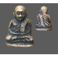 ราคา พระเครื่อง พระหลวงพ่อเงิน หลวงพ่อเงินพิมพ์นิยม (20993048083)