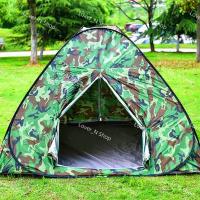 ราคา เต็นท์ เต้นสปริงกางอัตโนมัติ เต้นสนาม เต็นท์นอน 2 3 คน พับเก็บง่าย พกพาสะดวก (12346686890)