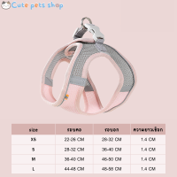 ราคา สายจูงแมว สายรัดอก เชือกแมวจูง เชือกแมว เชือกแมวยาว ปลอกคอแมว ปอกคอแมว สายรัดสะท้อนแสง สายรัดแมว สายจูงสัตว์เลี้ยง สายจูงแมวรัดอก cat (15163274111)