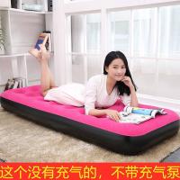 ราคา เตียงพับเตียงโซฟา แอร์เตียงคู่ กลางแจ้งหนาแบบพกพาเตียงลมขี้เกียจที่นอนพอง (14822599909)