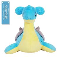 ราคา ตุ๊กตาโปเกมอนของแท้ Pikachu ตุ๊กตาตุ๊กตา Jenny Turtle Keda Duck ตุ๊กตาโปเกมอน (20413003956)