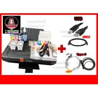 ราคา Canon pixma E410 NEW เครื่องปริ้นแคนนอนใหม่ มือ1 พร้อมหมึก พร้อมอุปกรณ์และคู่มือ พิมพ์ ถ่ายเอกสาร สแกน ติดแท็งค์ให้ (9421086712)