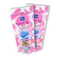 ราคา yoko โยโกะเกลือสปาขัดผิว ซื้อ1 แถม1 ช่วยให้ผิวขาวและบำรุงผิว มีให้เลือกหลายสูตรค่าส่งถูก (16264645887)