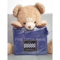 ราคา ชุดผ้าปูที่นอน สีพื้น Cotton House แบบ ทูโทน สำหรับที่นอนสูงได้ถึง 10 นิ้ว (18887804729)