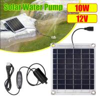 ราคา ตัวกรองปั๊มน้ำจิ๋ว10W แผงพลังงานแสงอาทิตย์ขนาดมินิ12V สำหรับสวนสระน้ำตู้ปลาบ่อน้ำอะควาเรี่ยมระบบทางเดินน้ำออกซิเจน (18282963782)